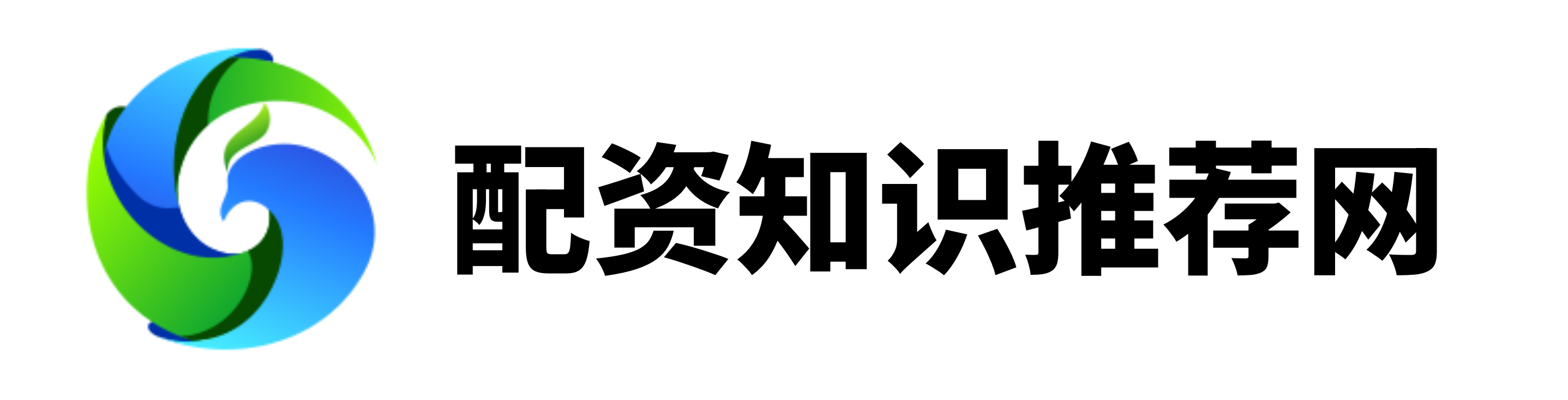 拉伯配资